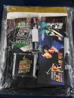 m64340177961_1.jpg?1666250168