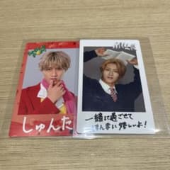 朱*様 M!LK 曽野舜太 トレカ チェキ - メルカリ