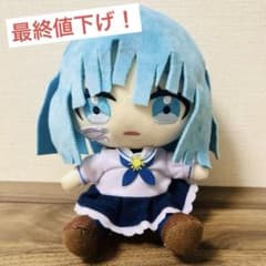 匿名配送】Ado au 永遠のあくる日 ぬいぐるみ - メルカリ