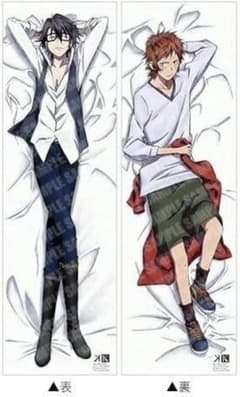 K 八田美咲 伏見猿比古 抱き枕カバー - メルカリ