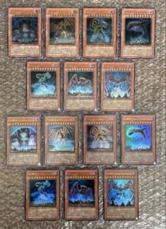 遊戯王 地縛神 レリーフ ウルトラ 各7種セット - メルカリ