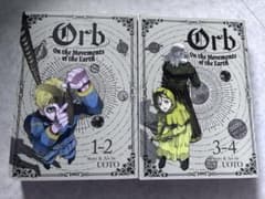 m64863250192_1.jpg?1755387641