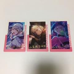 m64990635996_1.jpg?1718709874