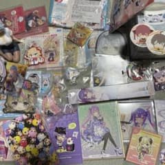 m65001631022_1.jpg?1732652360