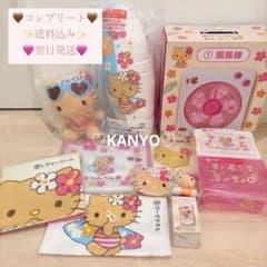 り*う様 日焼けキティ 1番くじ 当たりくじ サンリオ ハローキティ