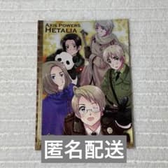 m65215996611_1.jpg?1730285100