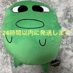 m65279588855_1.jpg?1739547407