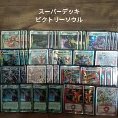 m65307648894_1.jpg?1718277347