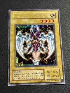 m65625656834_1.jpg?1711783693