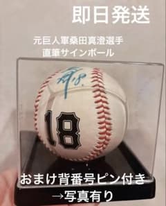 m65652342241_1.jpg?1762161103