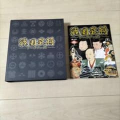 戦国武将データファイル デアゴスティーニ 雑誌 - メルカリ