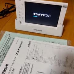 m65814619670_1.jpg?1703072233