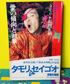 m65958694447_1.jpg?1712314630