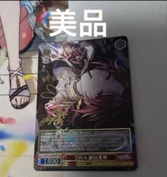ヴァイスシュヴァルツ DIVA 緋田美琴 ssp サイン - メルカリ