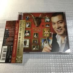 松平健 / Sing ＆ Act～松平 健 華麗なる 11変化～ [DVD付] - メルカリ