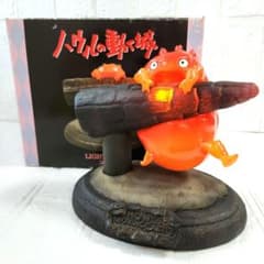 ◇ハウルの動く城◇カルシファー ユラユラ ライト ジブリ 箱あり 未