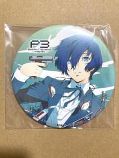 ペルソナ3 結城理 缶バッジ - メルカリ
