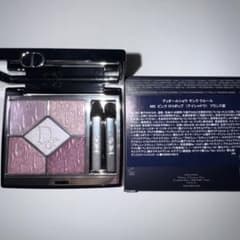 新品 ディオールショウ サンク クルール 限定品 865 ピンク ロリポップ