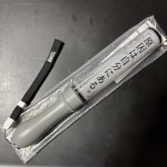 原因は自分にある。 げんじぶ カラーチェンジペンライト ver.4