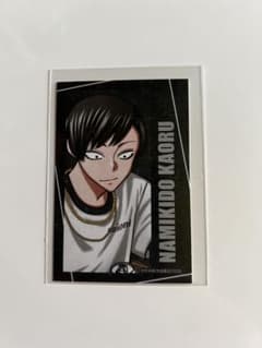 桃源暗鬼 コミケ アフコミ C107 秋田書店 キャラカード カード 並木度