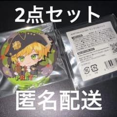 AMPTAK×COLORS ぷりっつ 缶バッジ 2点セット - メルカリ