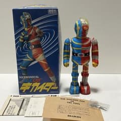 m66663386934_1.jpg?1730248188