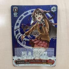 m66846296690_1.jpg?1727440402