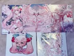 希少 ポケモン フルカラーアドバンス メタモン 初期