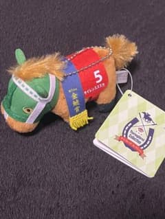 サラブレッドコレクション ぷちマスコットボールチェーン3