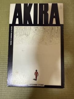 AKIRA 国際版12巻 No.34.35.36.37.38 - メルカリ