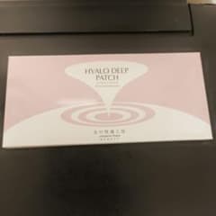 北の快適工房 ヒアロディープパッチ 1箱（2枚✕4袋） - メルカリ