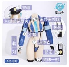 m67504103501_1.jpg?1756820574