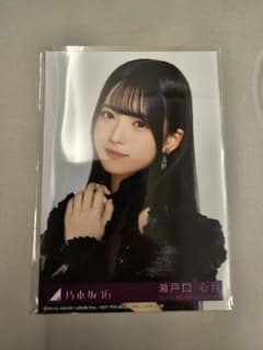 乃木坂46 封入生写真5thアルバム Myrespect typeA 瀬戸口心月 - メルカリ