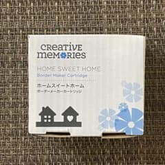 新品】Creative Memoriesボーダーメーカーカートリッジ - メルカリ