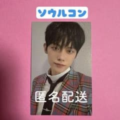 TXT ヨンジュン トレカ ソウルコン - メルカリ