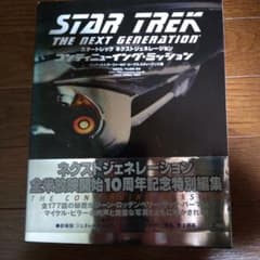 m67831670214_1.jpg?1674480467