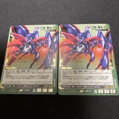 m68051740178_1.jpg?1715122497