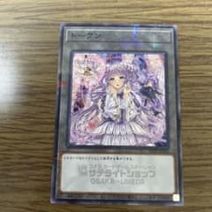 m68080707890_1.jpg?1766921759