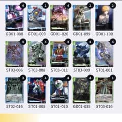 m68402668611_1.jpg?1756561979