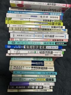薬学部 教科書 バラ売り可能まとめ売り 定価89820円転売不可 - メルカリ