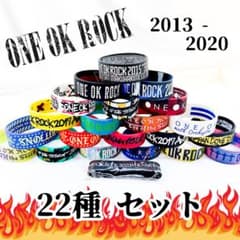 ONE OK ROCK ラバーバンド 22点セット - メルカリ