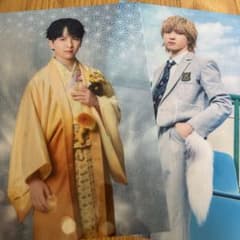 M!LK 吉田仁人 クリアポスター アオノオト 好きすぎて滅 - メルカリ