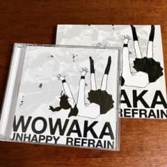 wowaka アンハッピーリフレイン 初音ミク ボカロ CD ヒトリエ アルバム