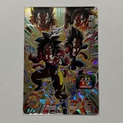 m68828250362_1.jpg?1711135141