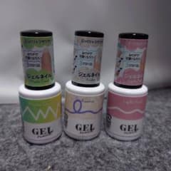 新品ボーンプリティ 10ml 猫マグネットジェル 高透明ガラスビーズ 月光