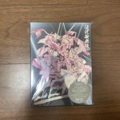 m68928643996_1.jpg?1729387504