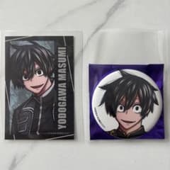 桃源暗鬼 淀川真澄 コミケ C107 缶バッジ キャラカード - メルカリ