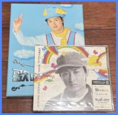 m68991152348_1.jpg?1733054196