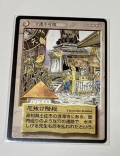 m69032931195_1.jpg?1729491600