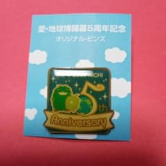 m69249325021_1.jpg?1729489216